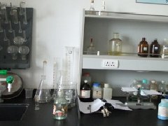 CHEMICAL TEST PLATFORM