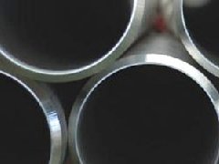 STAINLESS STEEL SEAMLESS PIPE