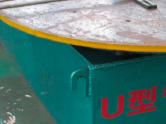 U-TUBING MACHINE