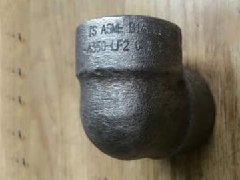 Low Temperature Fittings