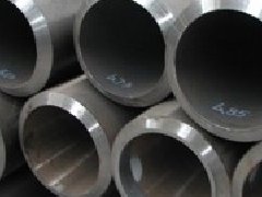 ALLOY STEEL PIPES