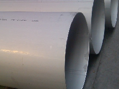WELDED PIPE