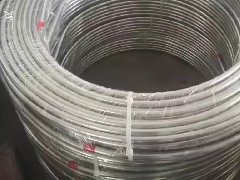 COIL TUBE