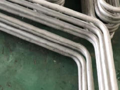 HEAT EXCHANGE TUBE