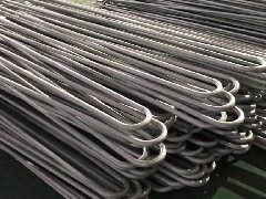SEAMLESS U TUBE