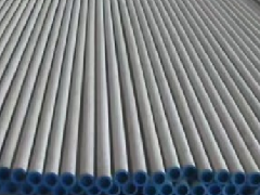 STEEL TUBES
