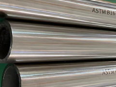 Inconel 600/UNS N06600/DIN W. Nr. 2.4816