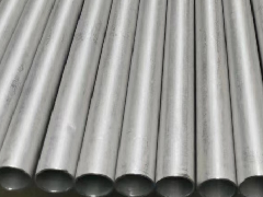 Nickel 200/UNS N02200/DIN W. Nr. 2.4060/ DIN W. Nr. 2.4066