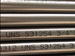 254 SMO/UNS S31254/DIN W. Nr. 1.4547
